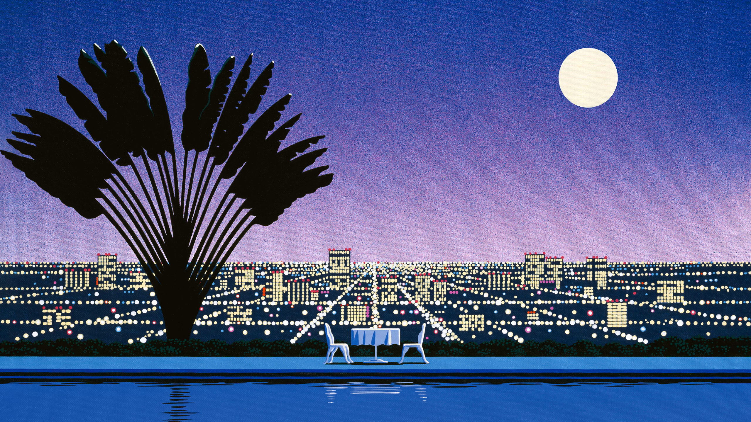 Onra Has To Know' cover art by Hiroshi Nagai [2560x1440]