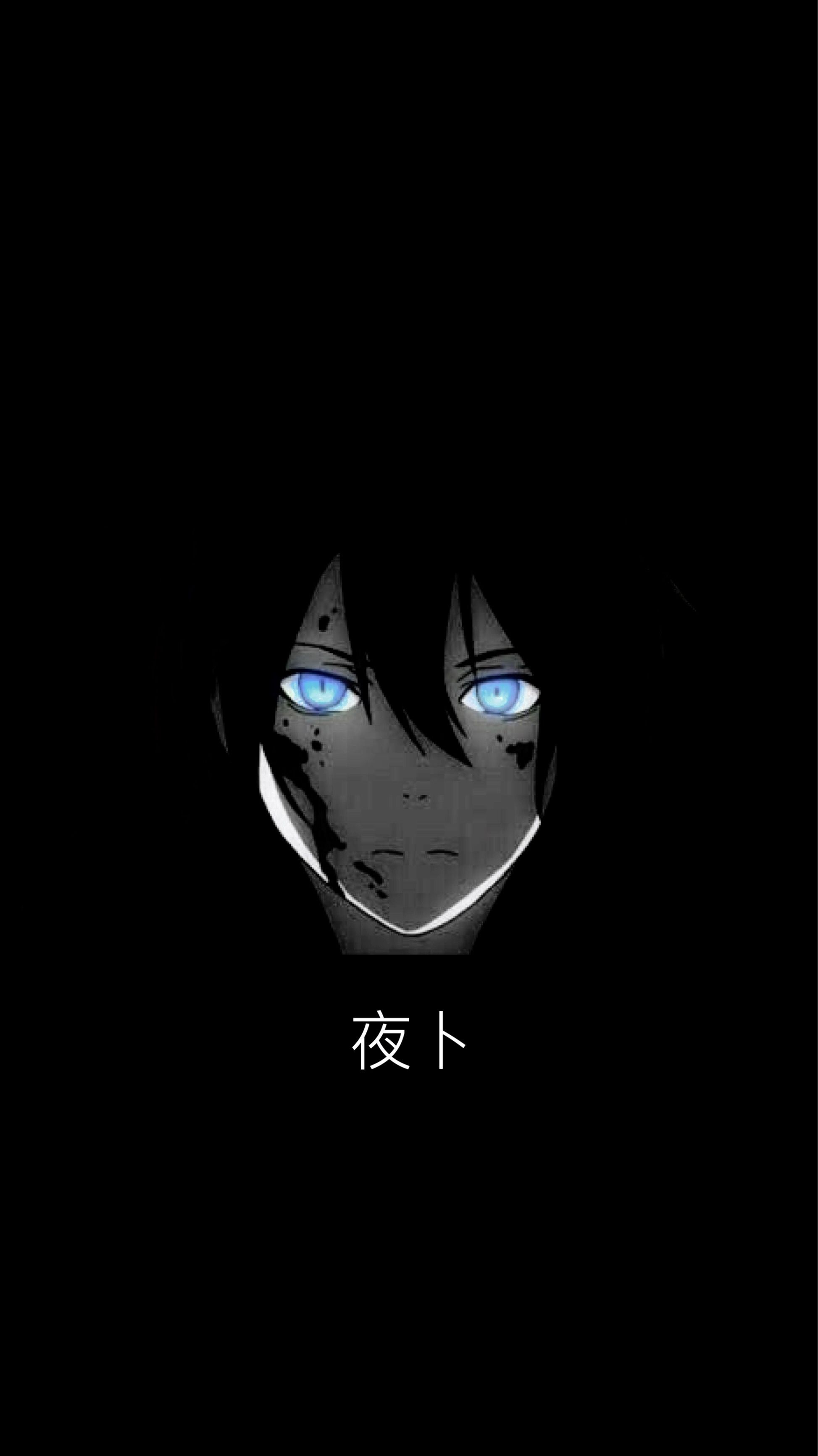 Yaboku ⛩. Seni jepang, Lukisan cahaya, Seni anime