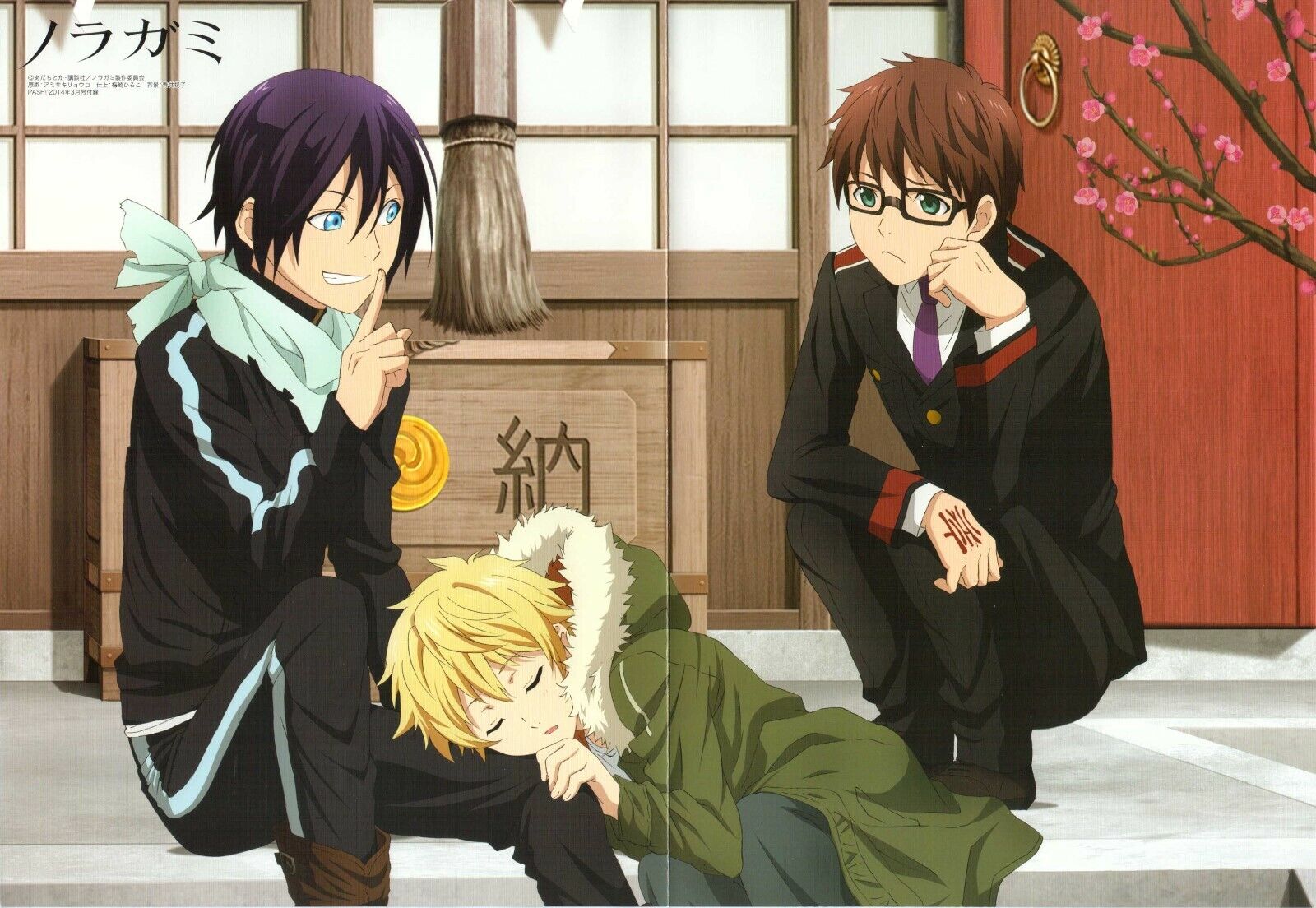 poster promo Magi The Labyrinth of Magic Noragami anime Yato Yaboku yukine