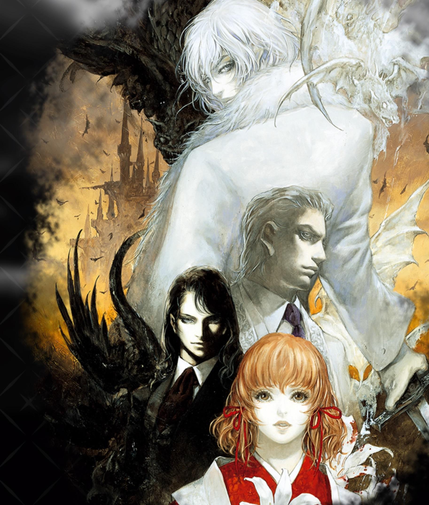 Advance Collection wallpaper