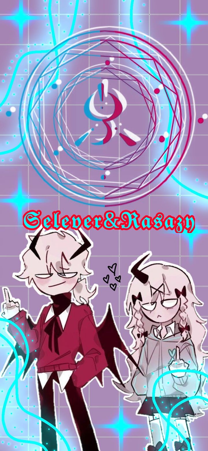 ❤selever❤. Anime, Friday night, Wallpaper