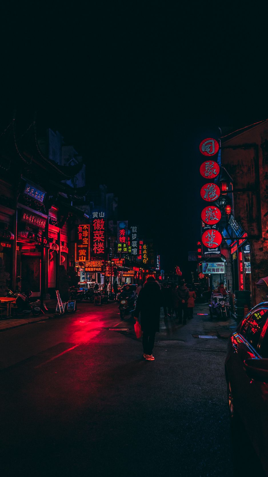 Download Wallpaper 938x1668 Street, Lighting, Lights, Signs, City, China Iphone 8 7 6s 6 For Parallax HD Background