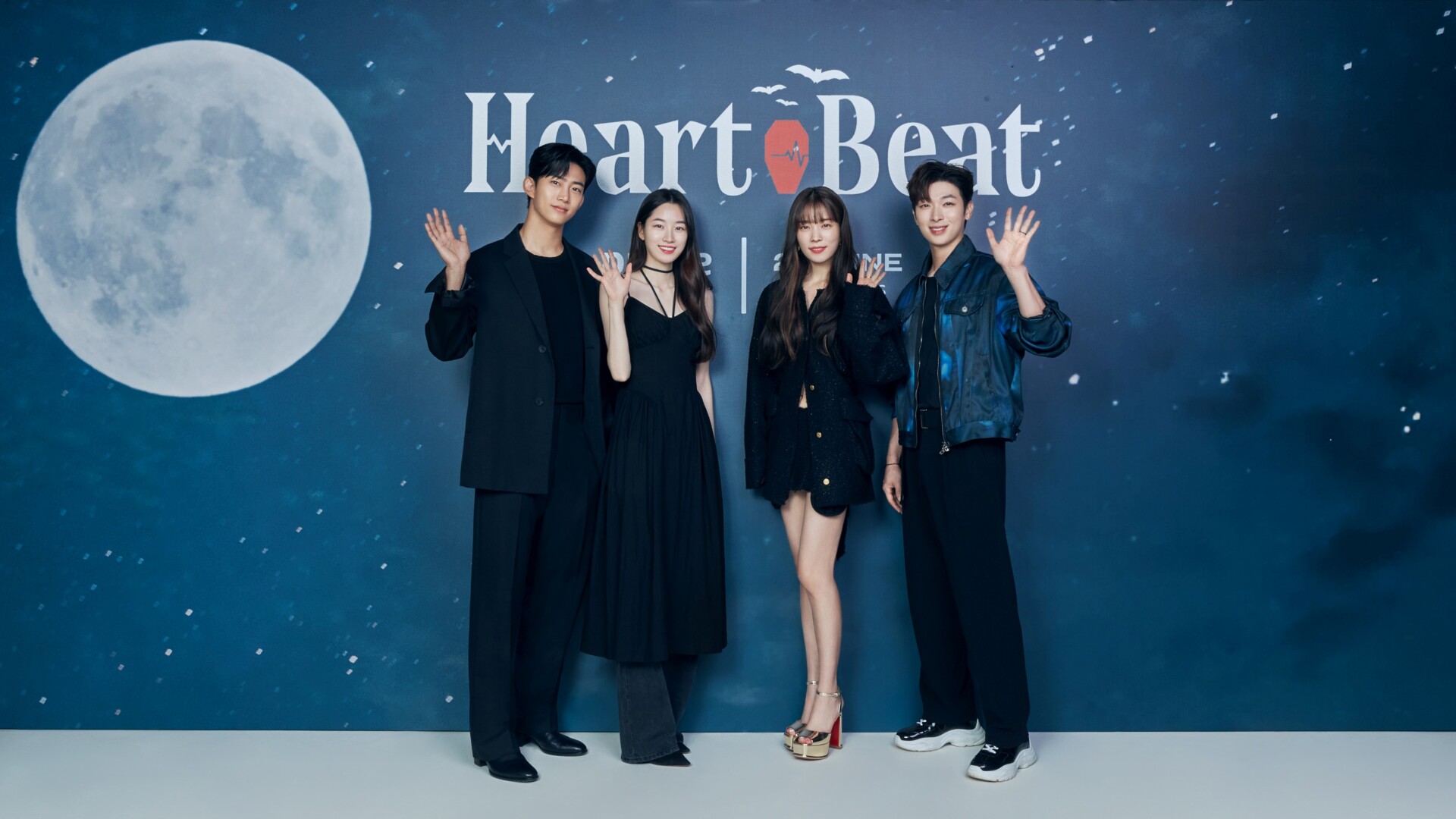 Interview: What's The First Thing The Cast Of Heartbeat Would Do If They Become Vampires?