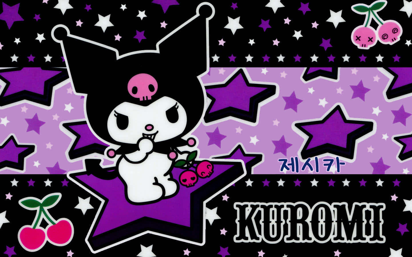 Kuromi Desktop Wallpaper