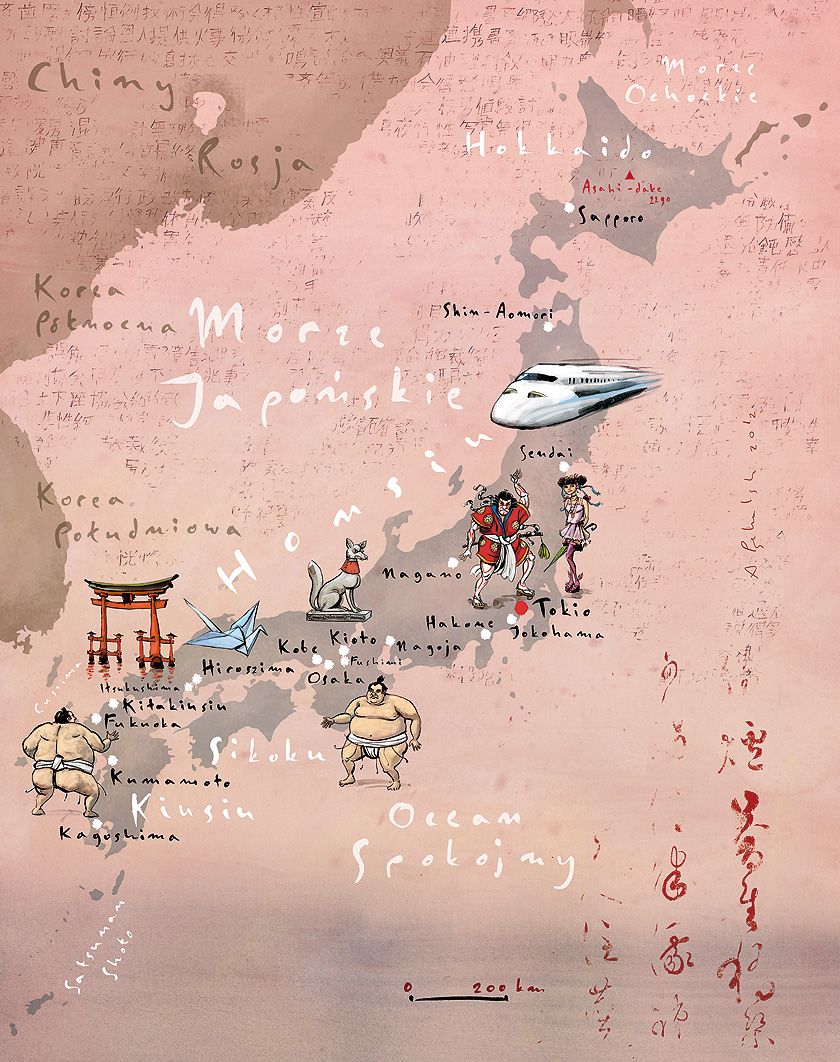 Ma of Japan by Adam Pękalski. 地図アート, 地図, イラスト