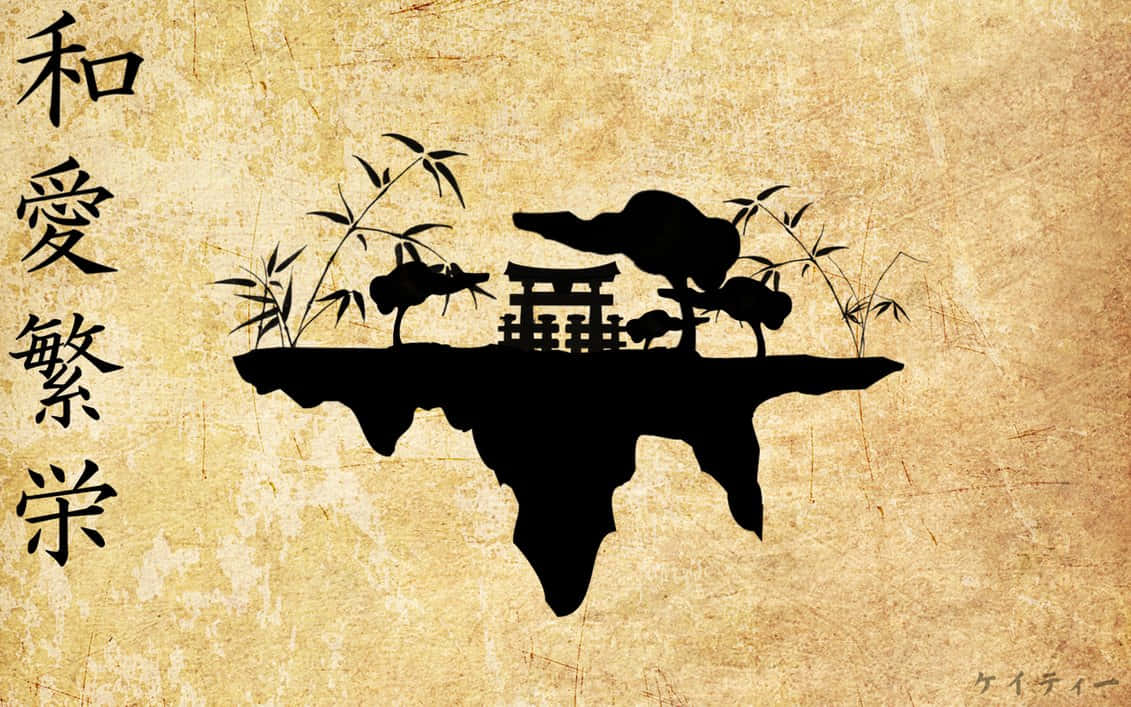 Old Japanese Wallpaper