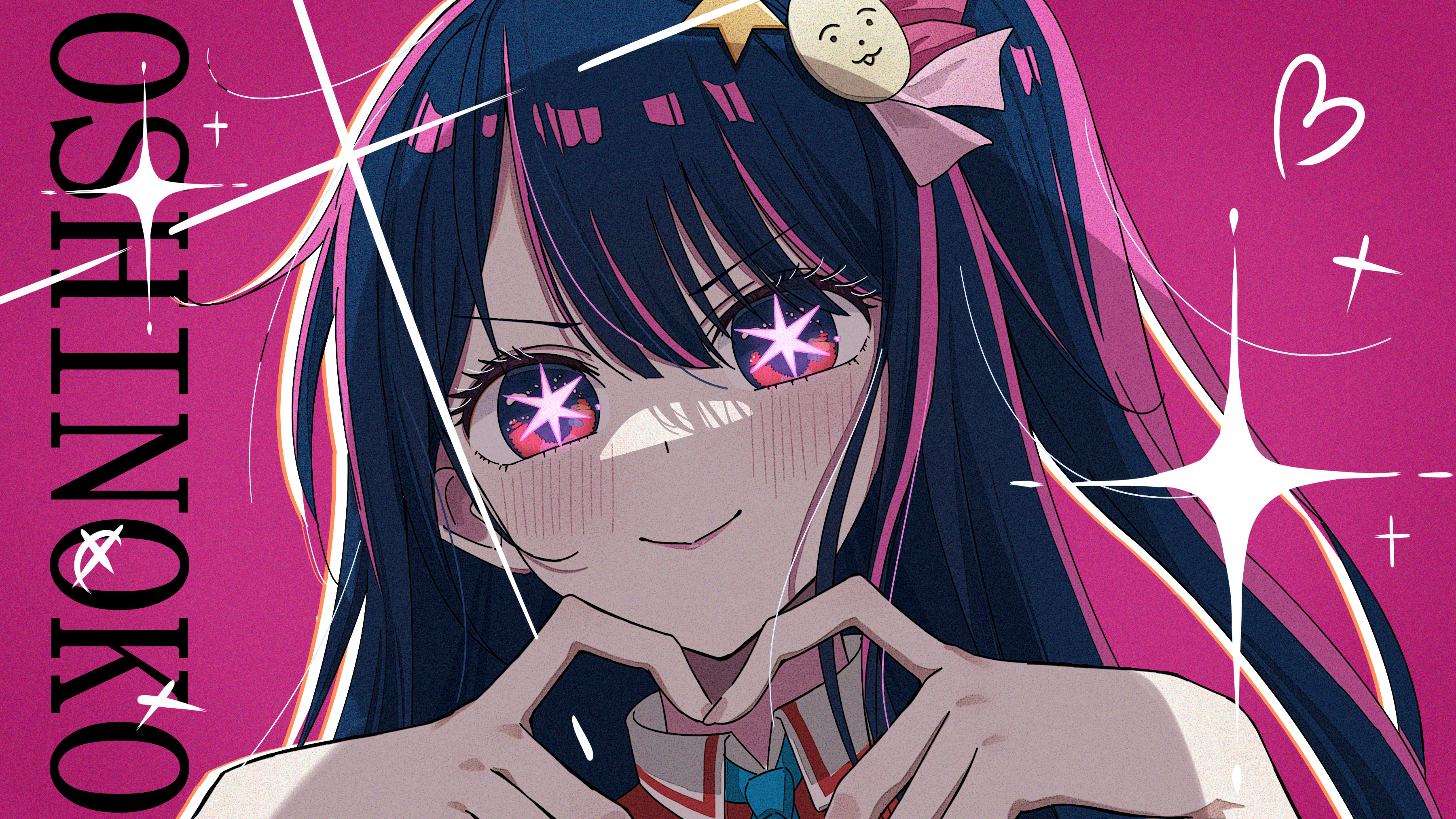 Ai Hoshino Anime Oshi No Ko HD Wallpaper