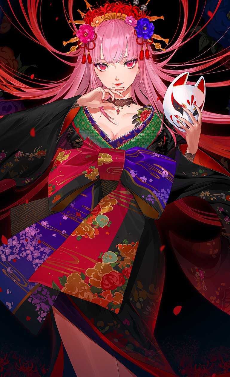 ekao - “Off With Their Heads” Calliope MV: Streaming