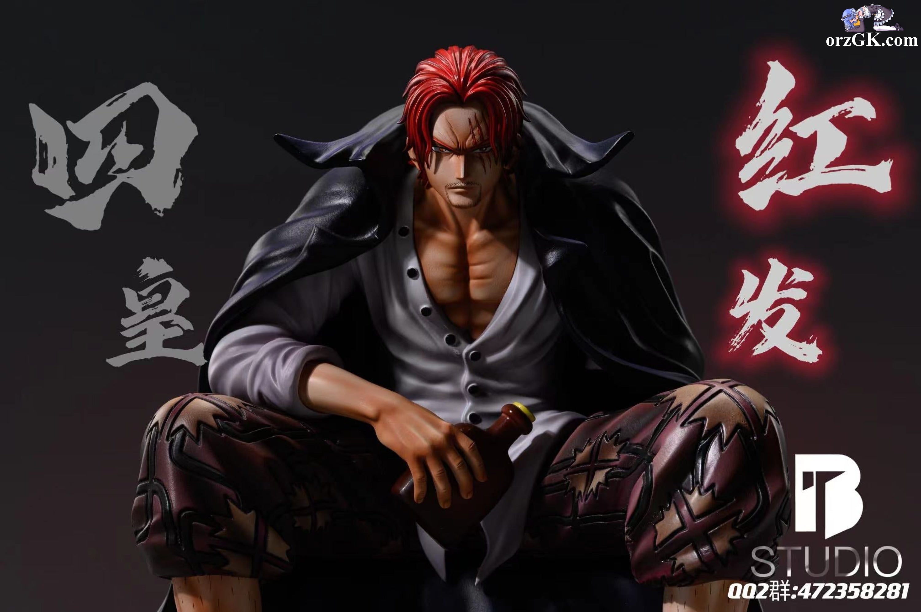 BT Studio Piece Red Haired Shanks [In Stock]