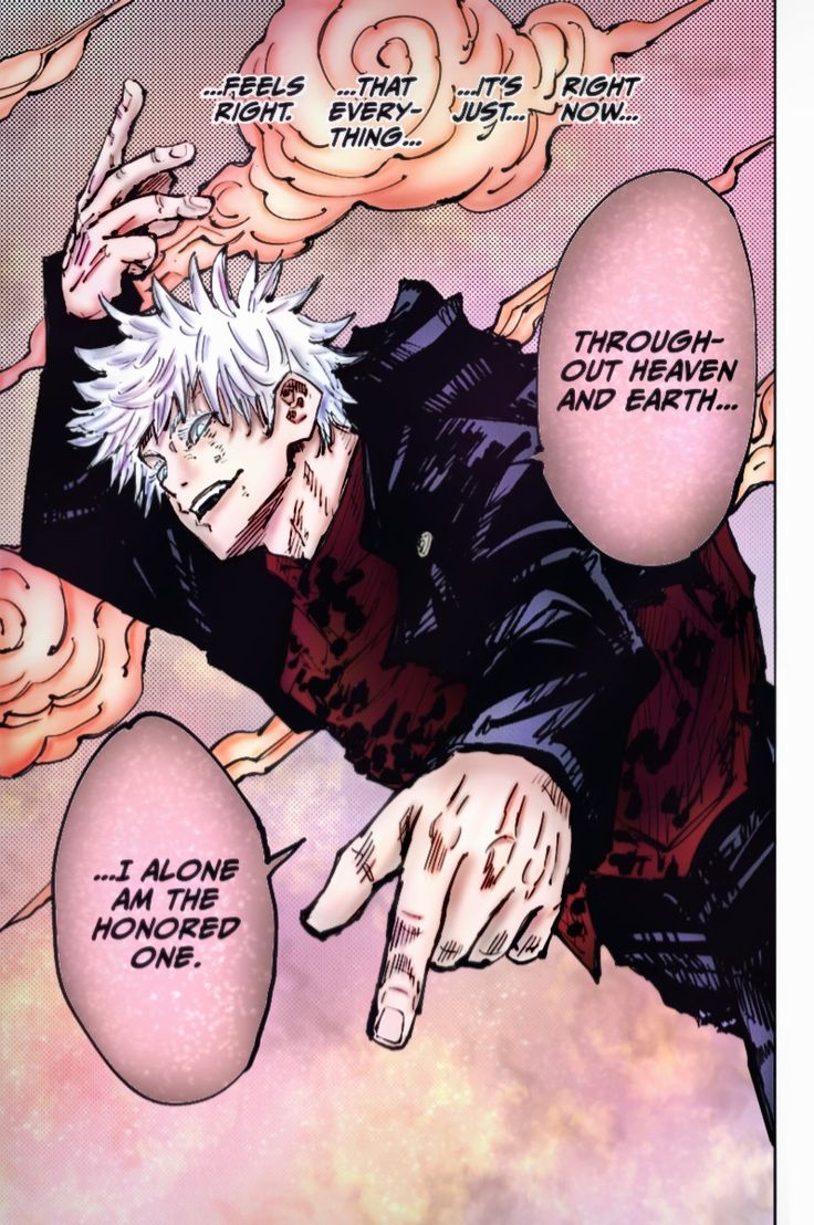 Gojo. Jujutsu Kaisen. Anime soul, Jujutsu, Aesthetic anime