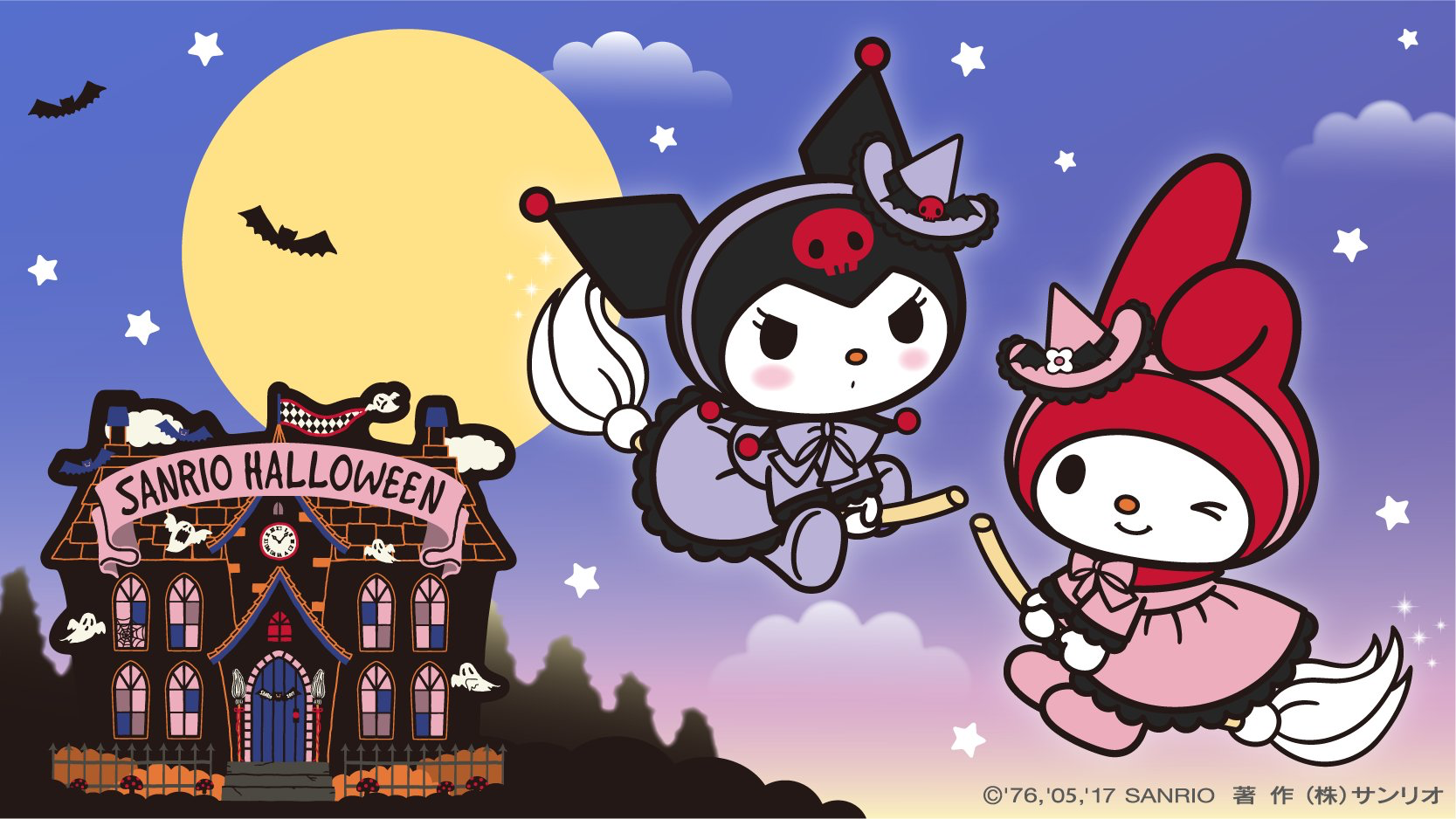 My Melody & Kuromi. Hello kitty iphone wallpaper, Hello kitty halloween, Hello kitty wallpaper