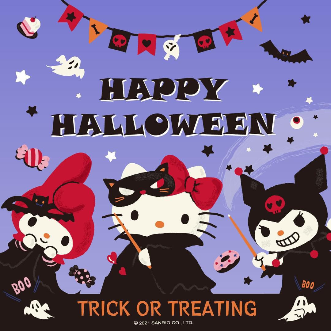 Happy Halloween!