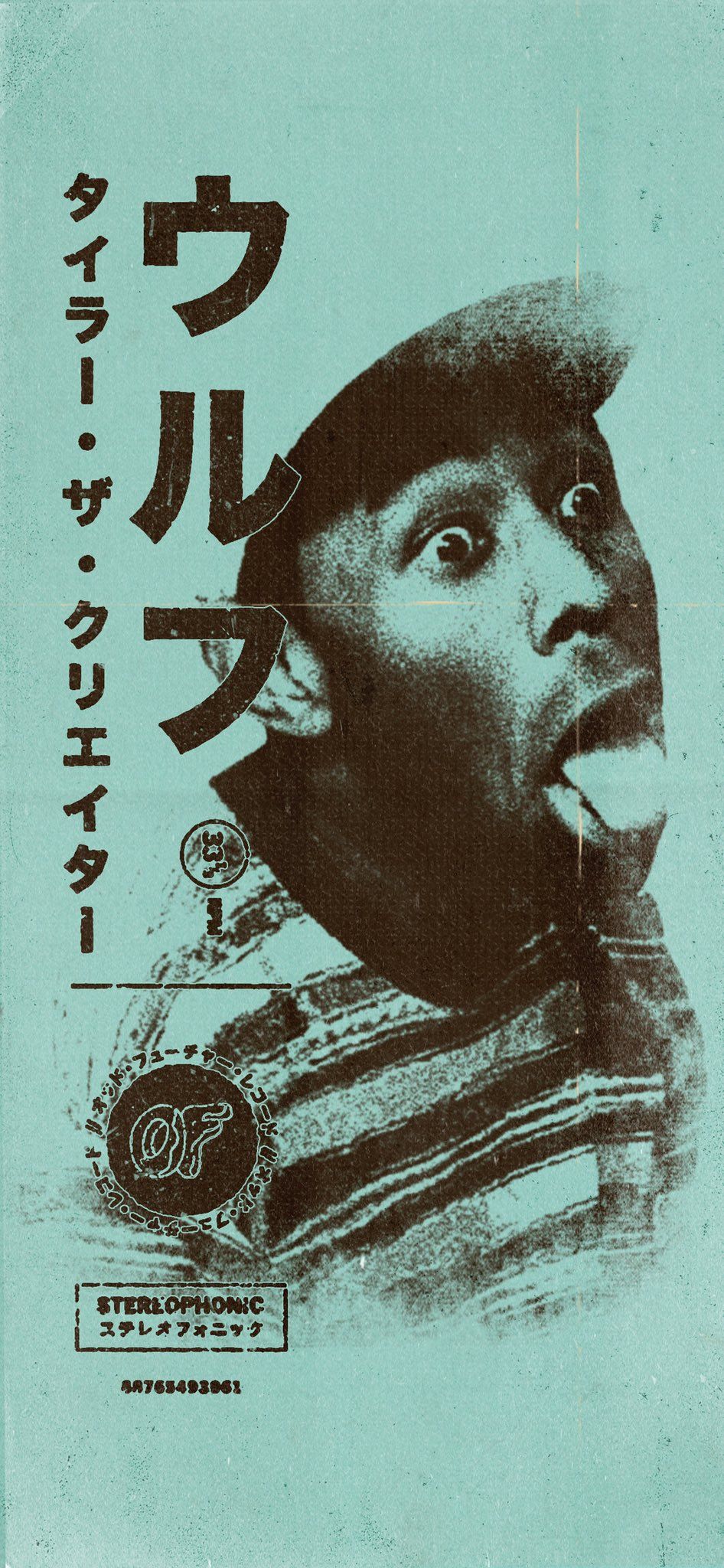 MADE BY MOTEL on Twitter. Tyler the creator wallpaper, Graphic poster, Music poster design