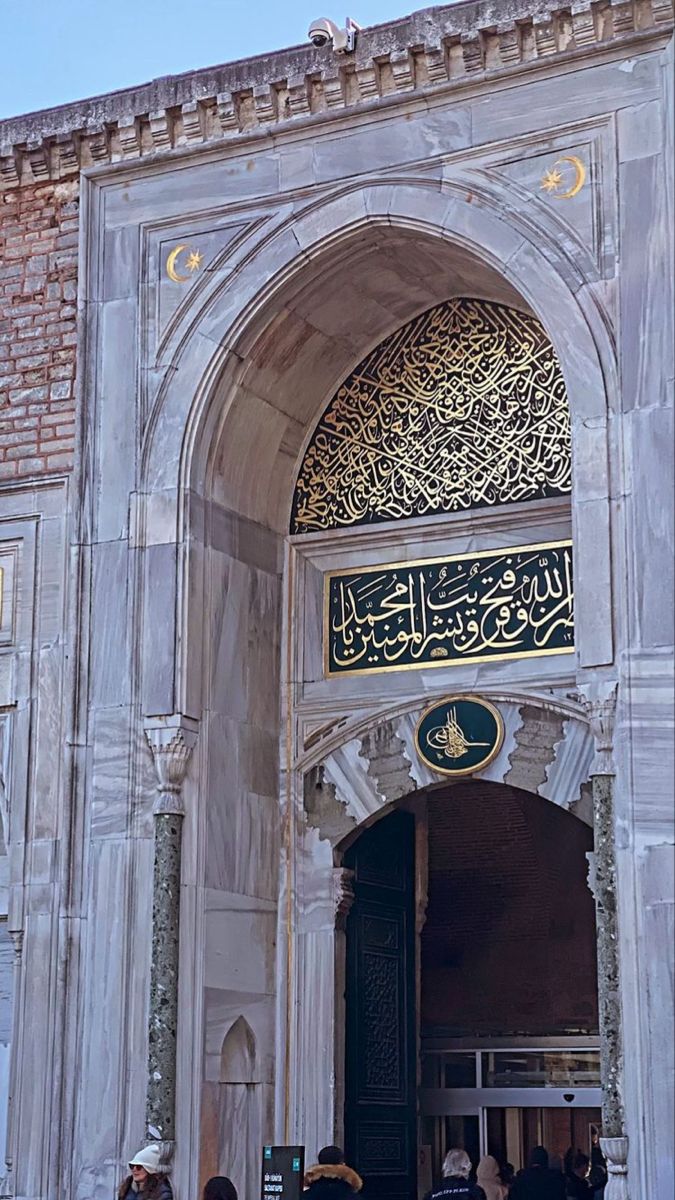 Topkapi palace Turkey.. wallpaper. Black wallpaper iphone, Beautiful wallpaper, Wallpaper