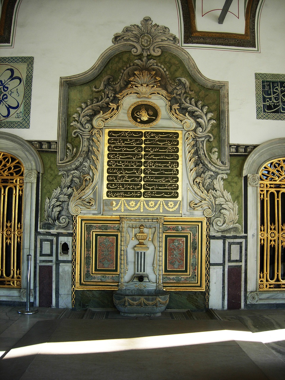 Free Topkapi Palace & Topkapi Image