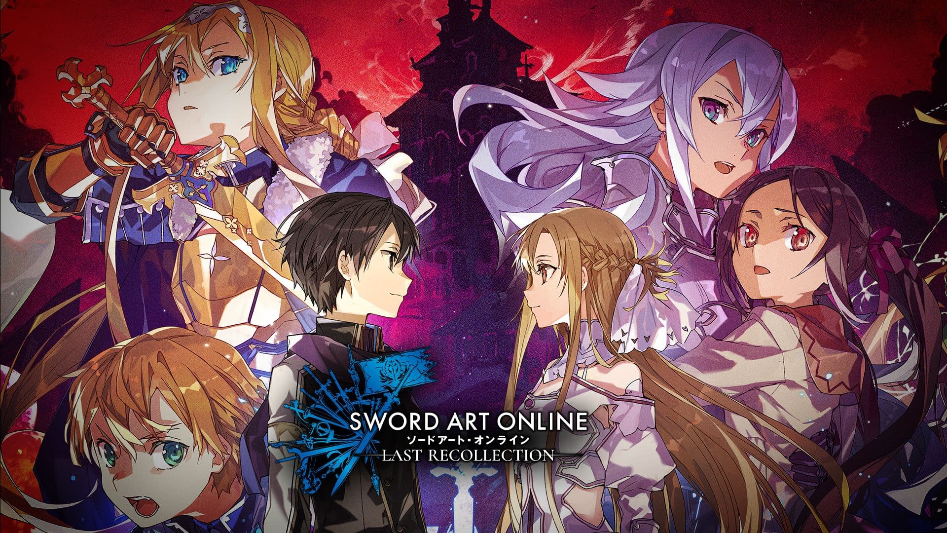 Sword Art Online: Last Recollection - Zerochan Anime Image Board