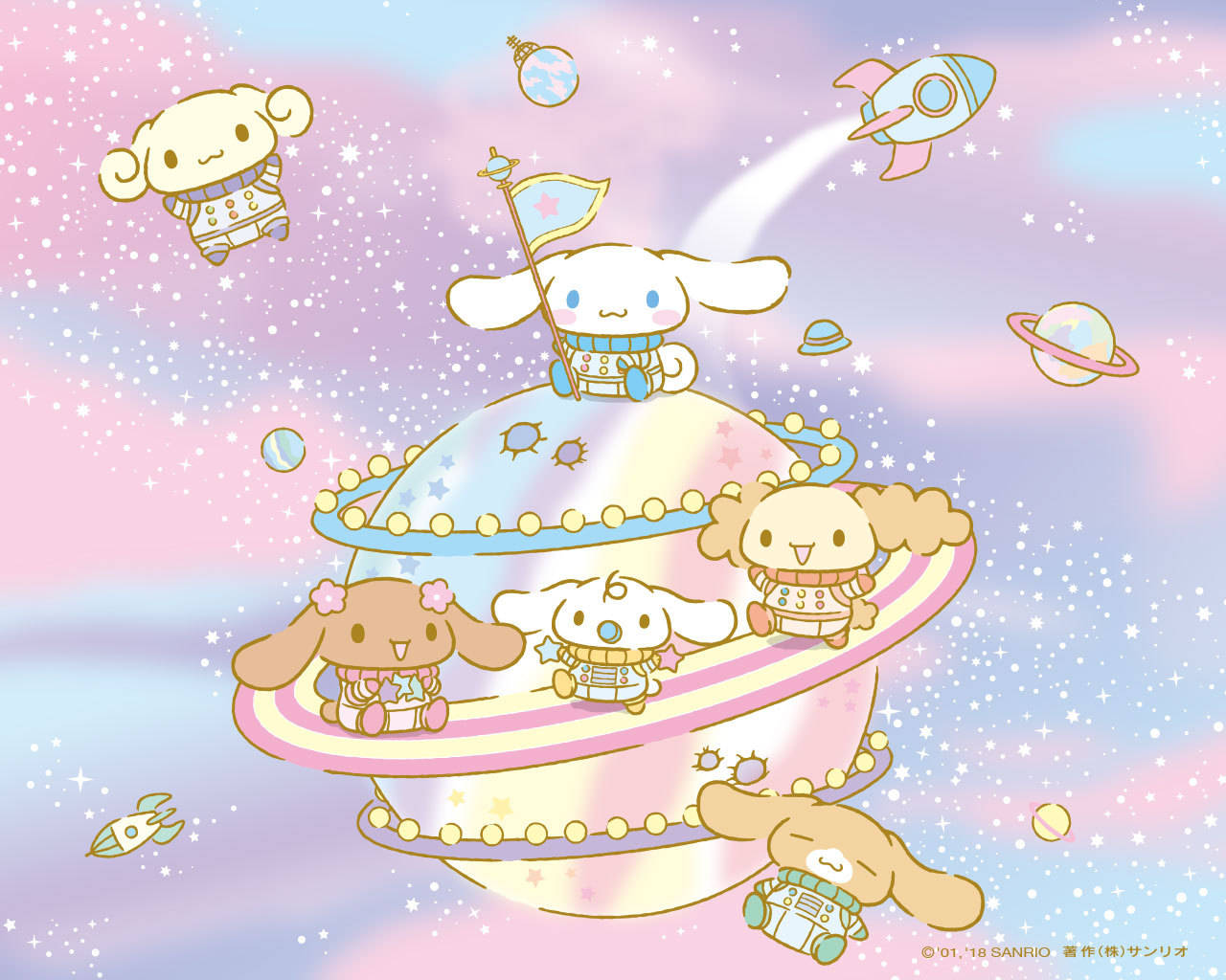 Cinnamoroll Wallpaper