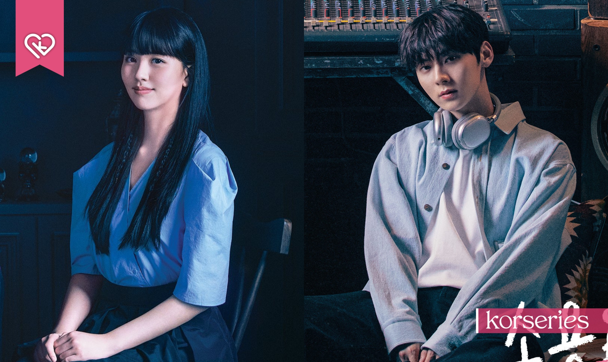 My Lovely Liar ซีรีส์ใหม่ 'คิมโซฮยอน-ฮวังมินฮยอน' จ่อเล่าเรื่องราวของหญิงสาวผู้ล่วงรู้คำโกหก