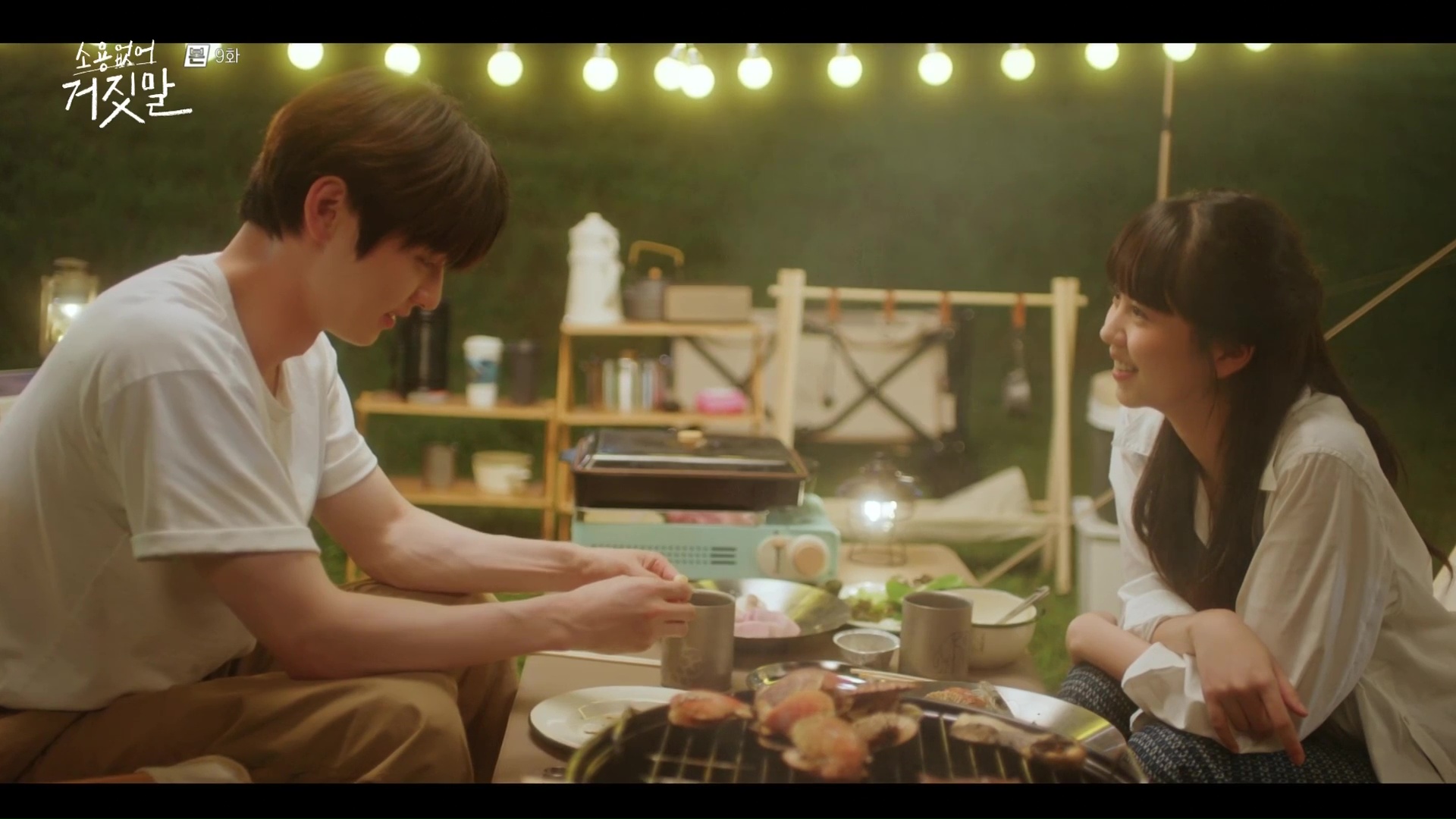 My Lovely Liar: Episodes 9 10 Dramabeans