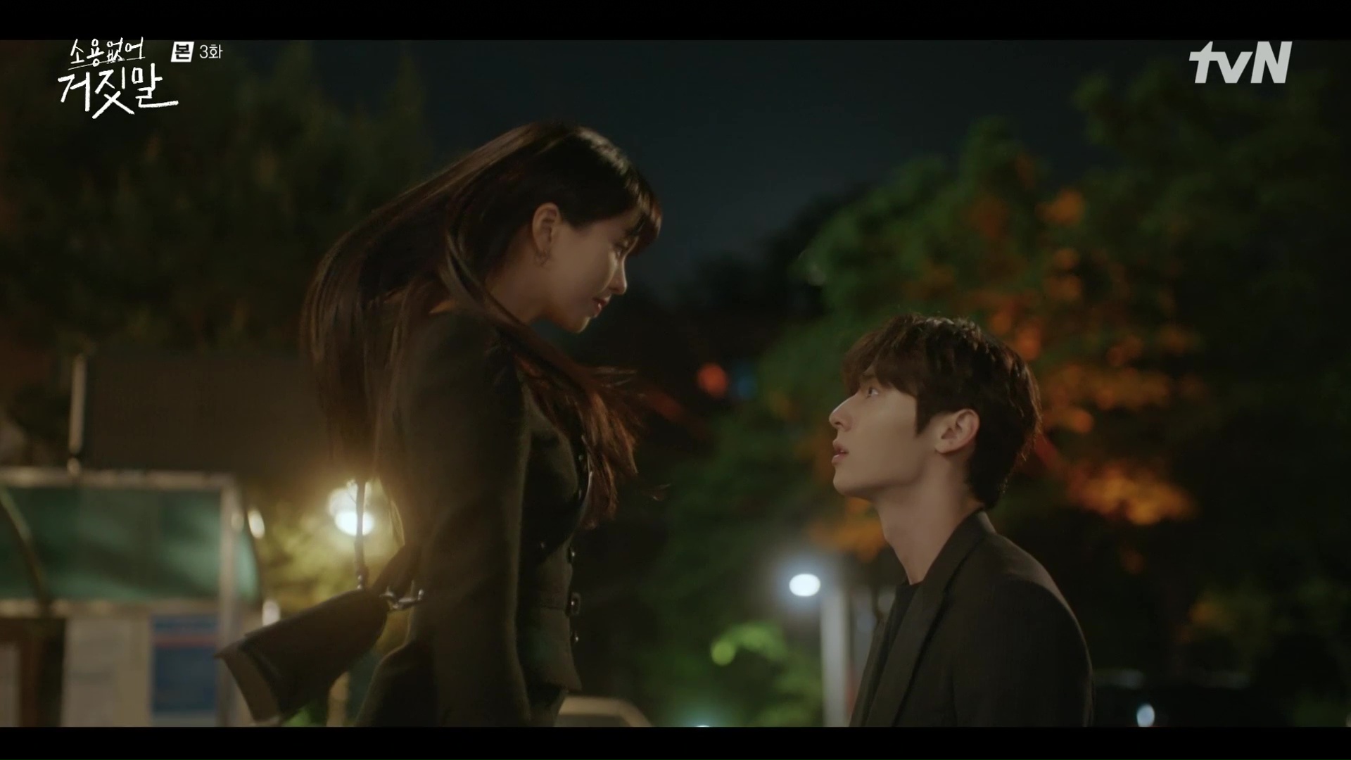 My Lovely Liar: Episodes 3 4 Dramabeans Korean Drama Recaps