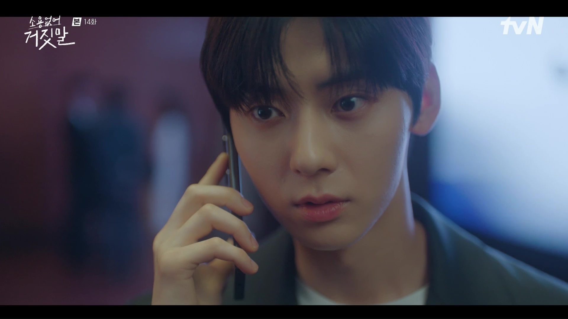 My Lovely Liar: Episodes 13 14 Dramabeans K Drama Recaps