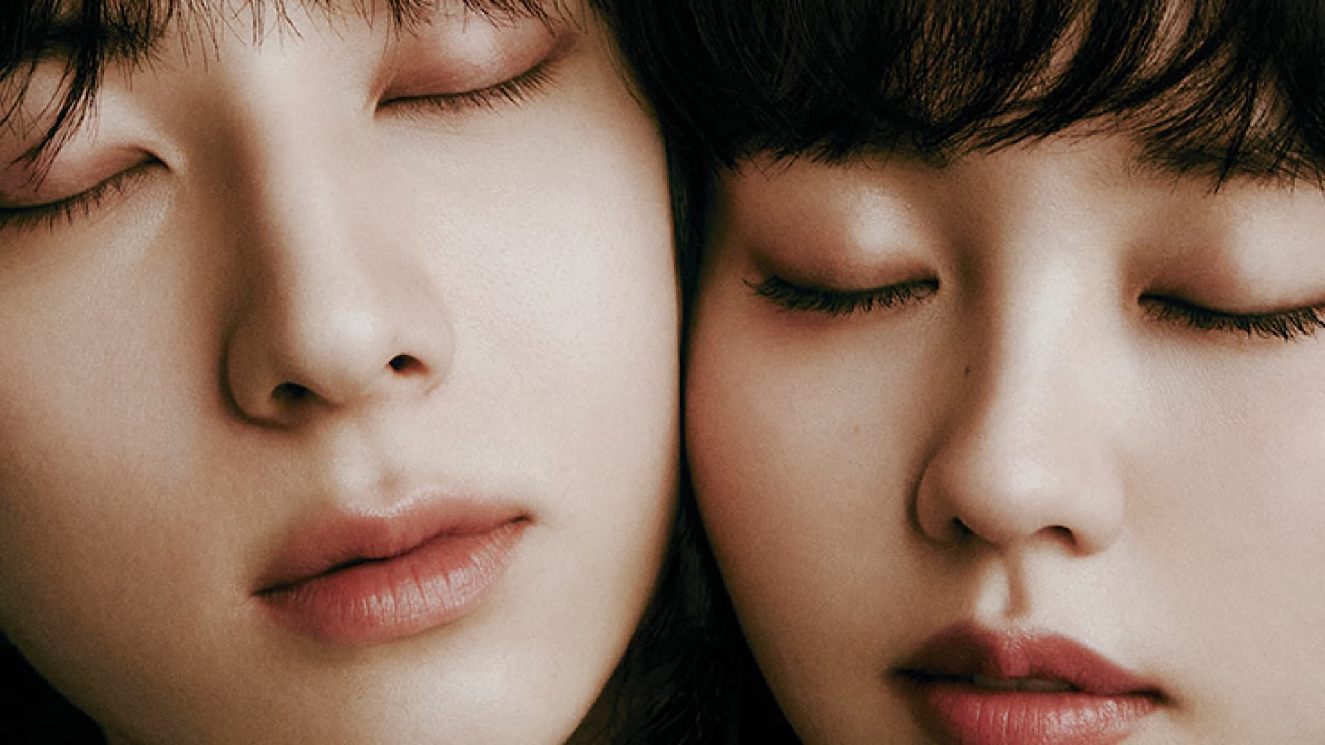 My Lovely Liar (TV Series 2023 2023)