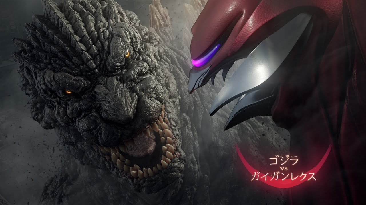 Godzilla vs. Gigan Rex's Anime & Manga Blog. AstroNerdBoy's Anime & Manga Blog