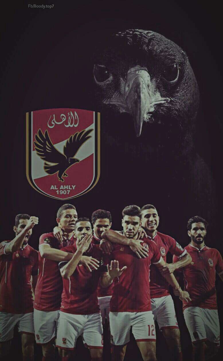 Al Ahly. Al ahly sc, Diy workout shirt, Football wallpaper