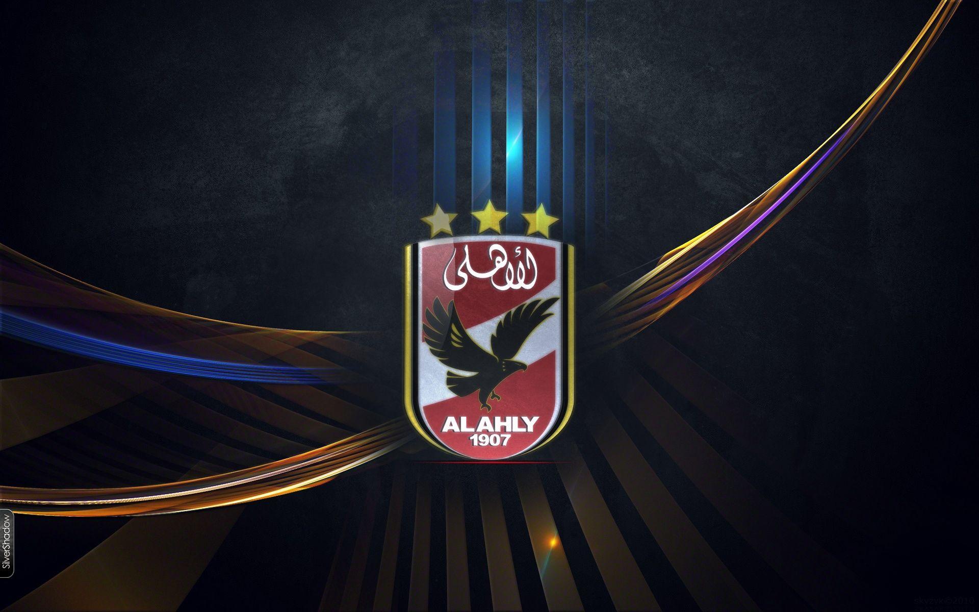 Al Ahly SC Wallpaper