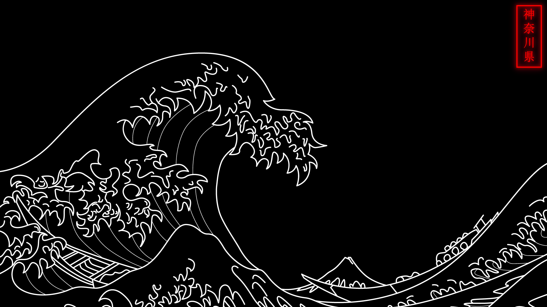 The Great Wave Off Kanagawa [1920x1080]
