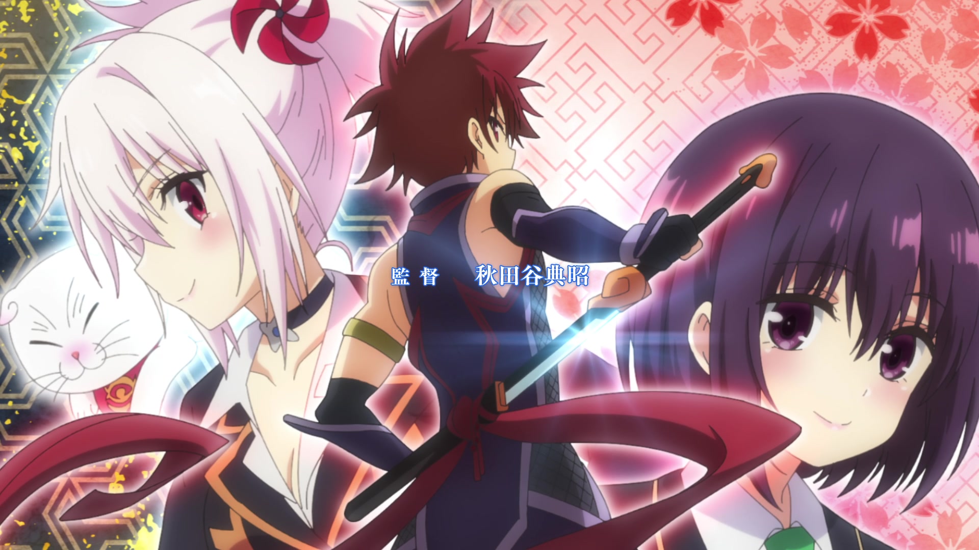 Ayakashi Triangle Image