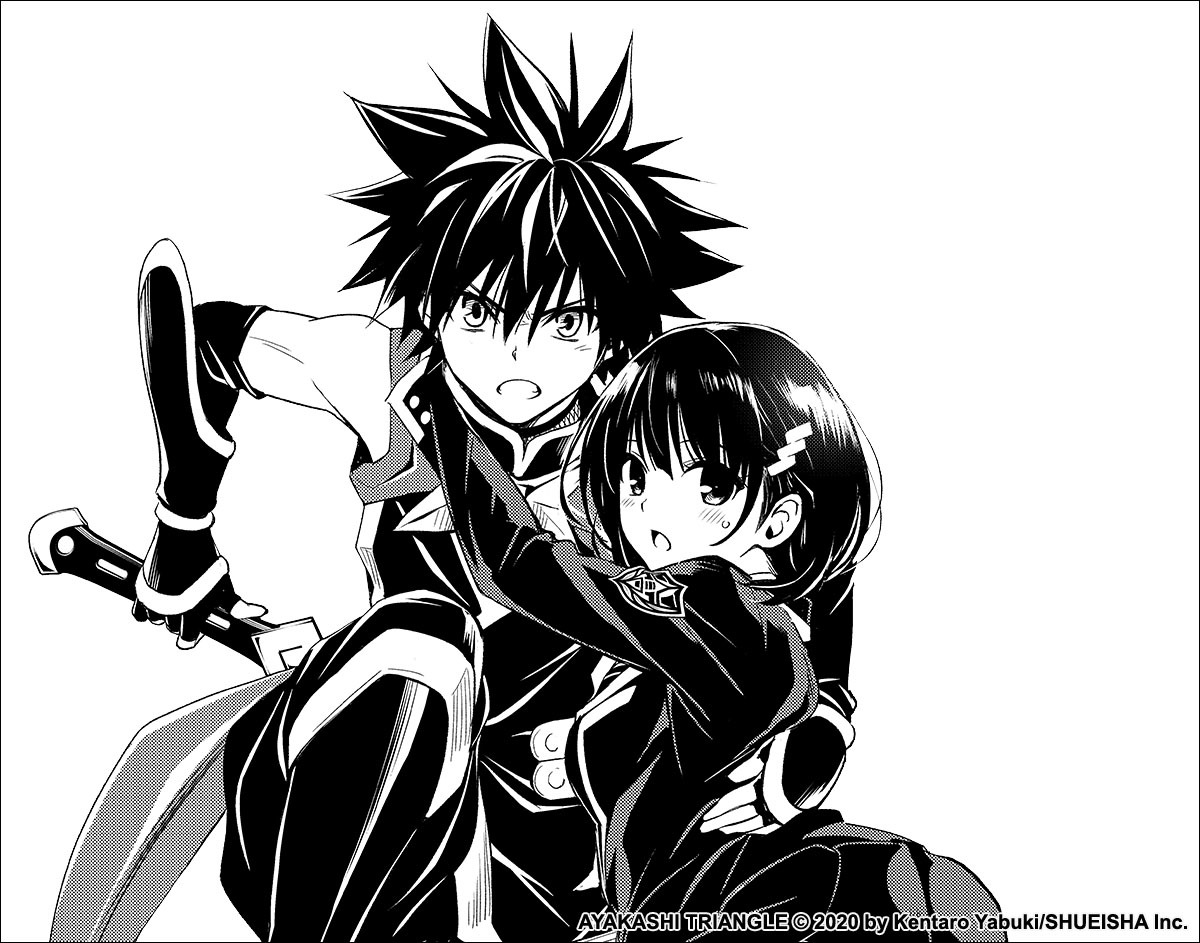 Ayakashi Triangle (manga)