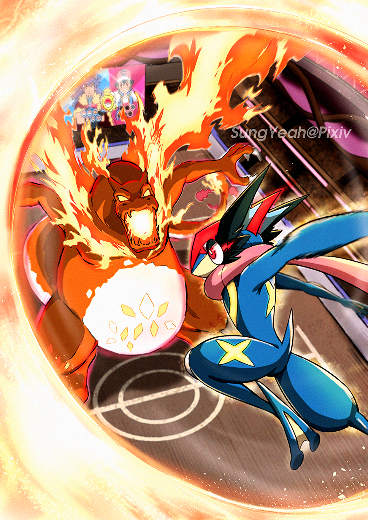 Ash Greninja Vs. G Max Charizard Art By (Sungyeah)