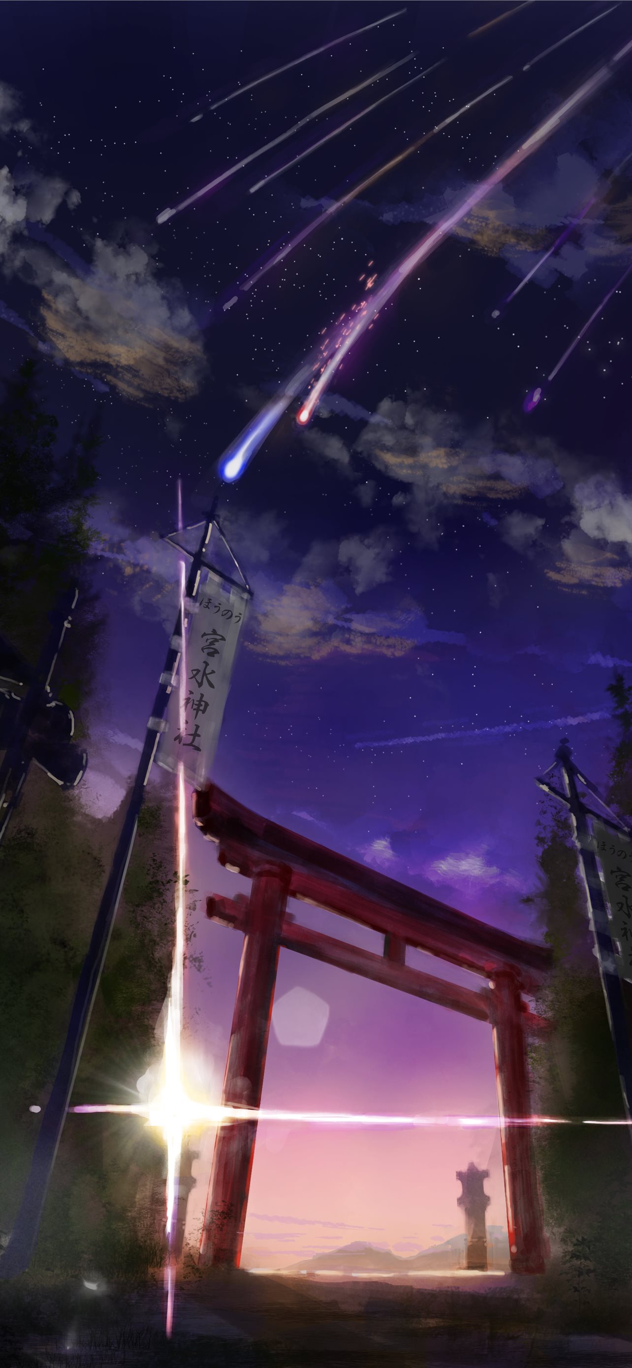 call me by your name iPhone Wallpaper Free Download