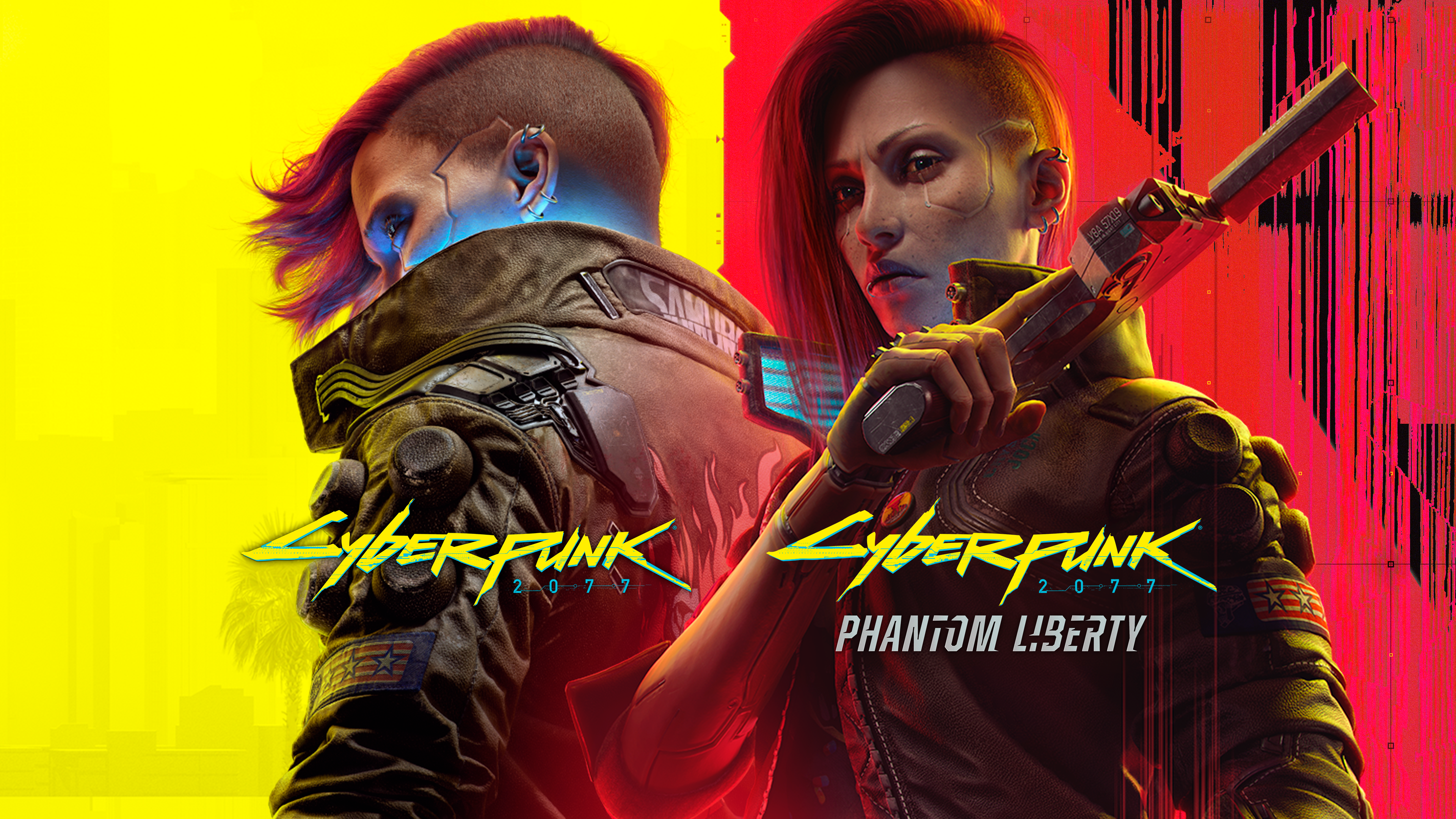 Cyberpunk 2077: Phantom Liberty 2023