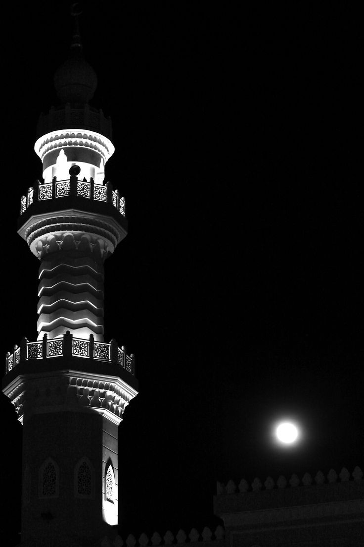 Minaret & Moon