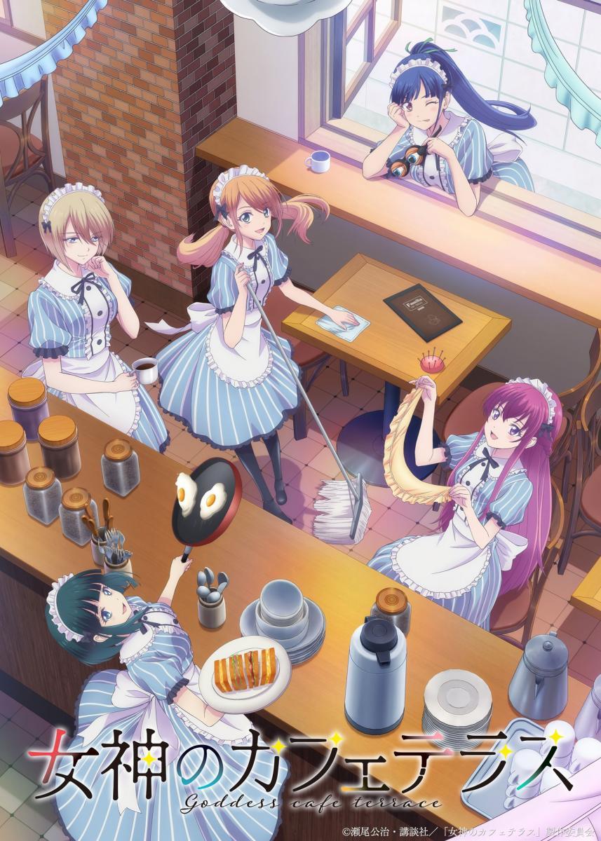 Megami no Café Terrace (The Café Terrace and Its Goddesses) - Zerochan  Anime Image Board