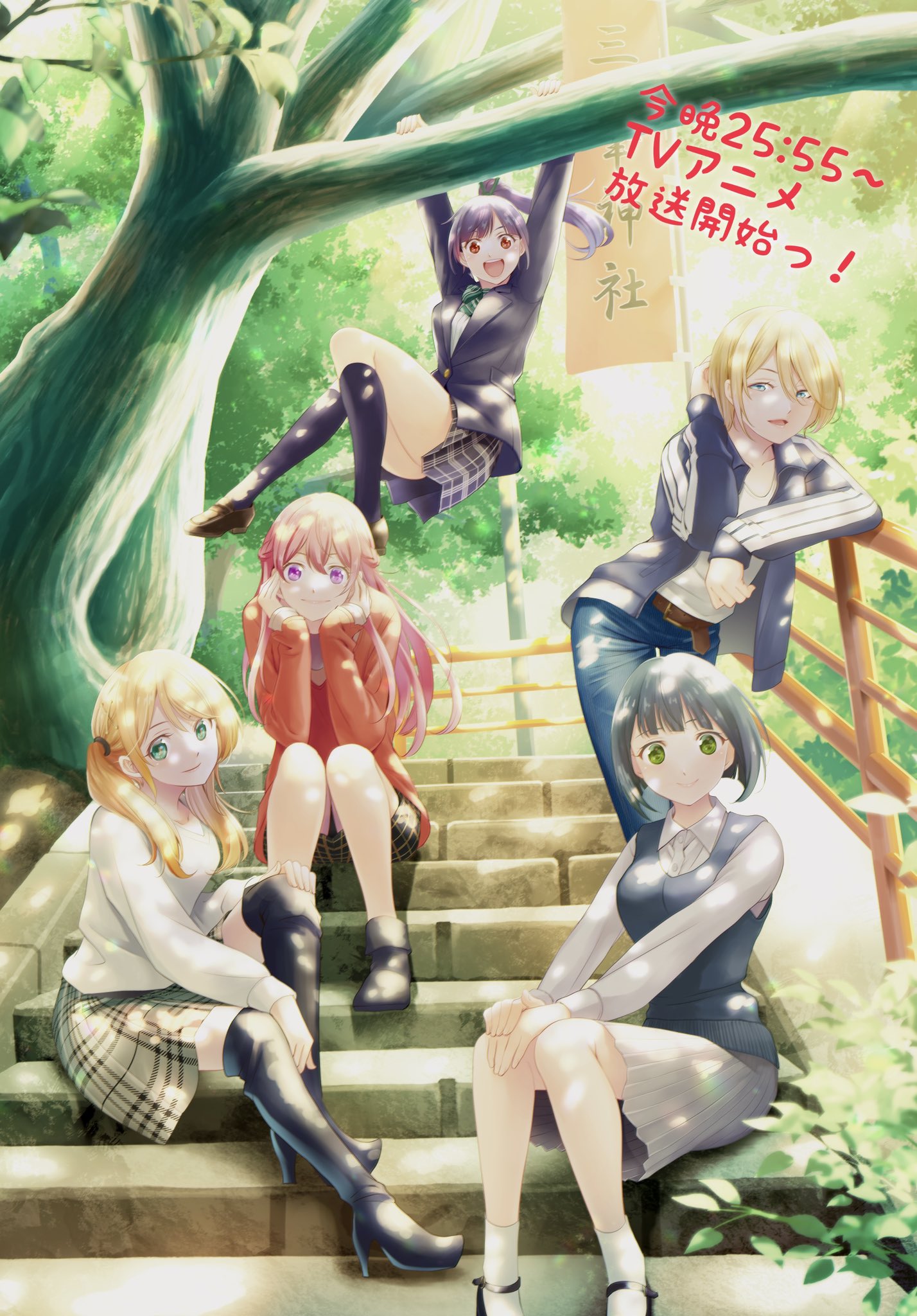 Marvelous Debuts New 'Café Terrace and Its Goddesses' TV Anime