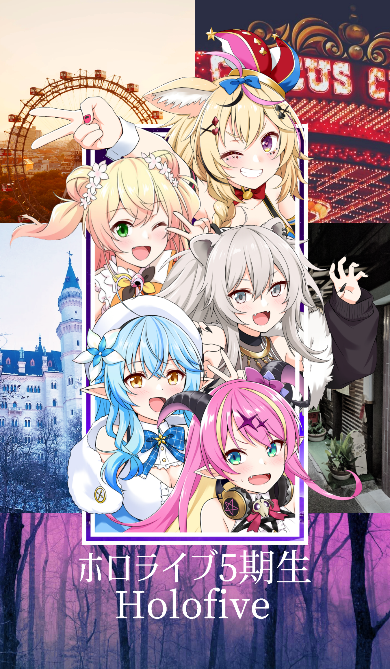 5th Gen. So, Wallpaper Edits