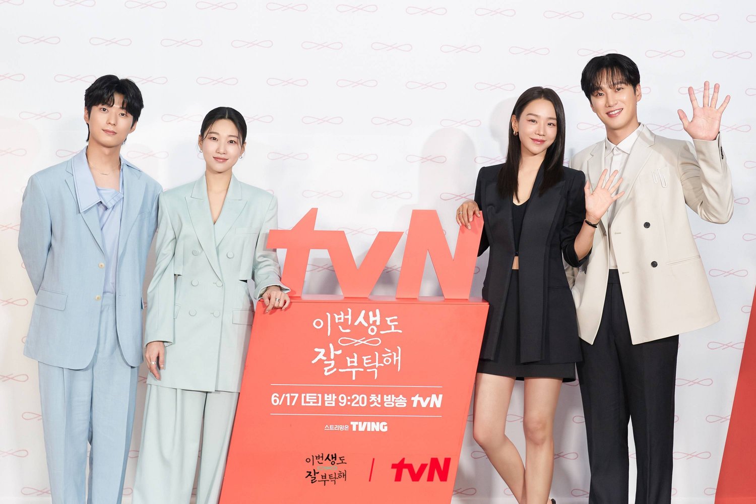 Photos Press Conference Photo Added for the Upcoming Korean Drama 'See You in My 19th Life' HanCinema