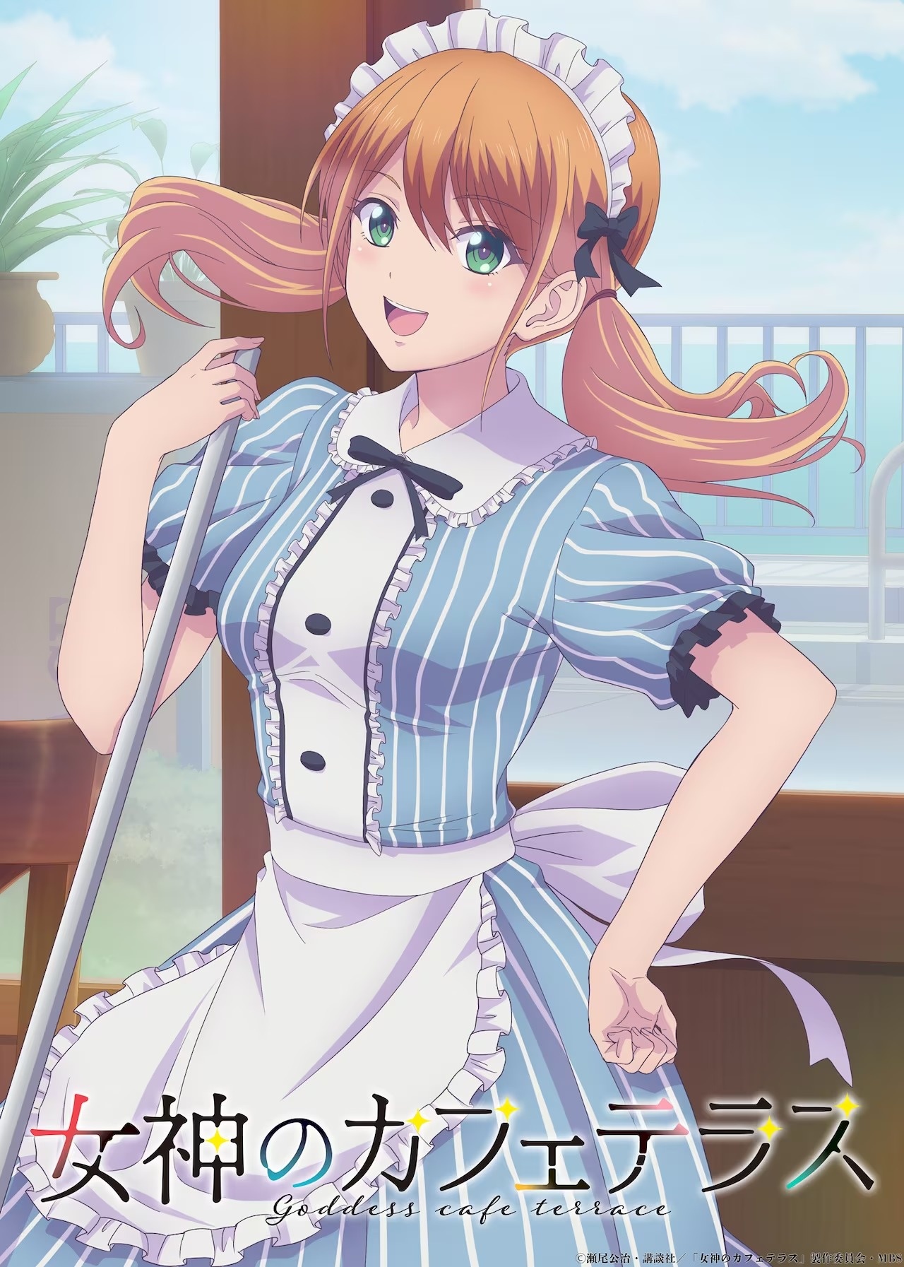 Riho Reveals Her Tsundere Personality in The Café Terrace and Its Goddesses TV Anime Character