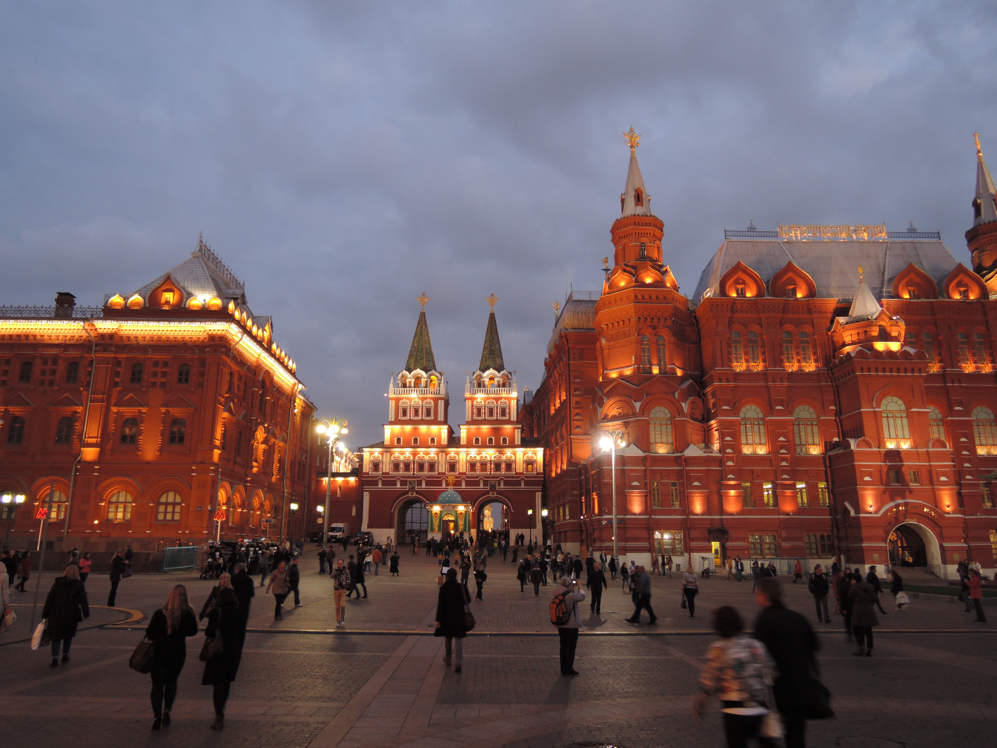 Moscow Photo, Download The BEST Free Moscow & HD Image