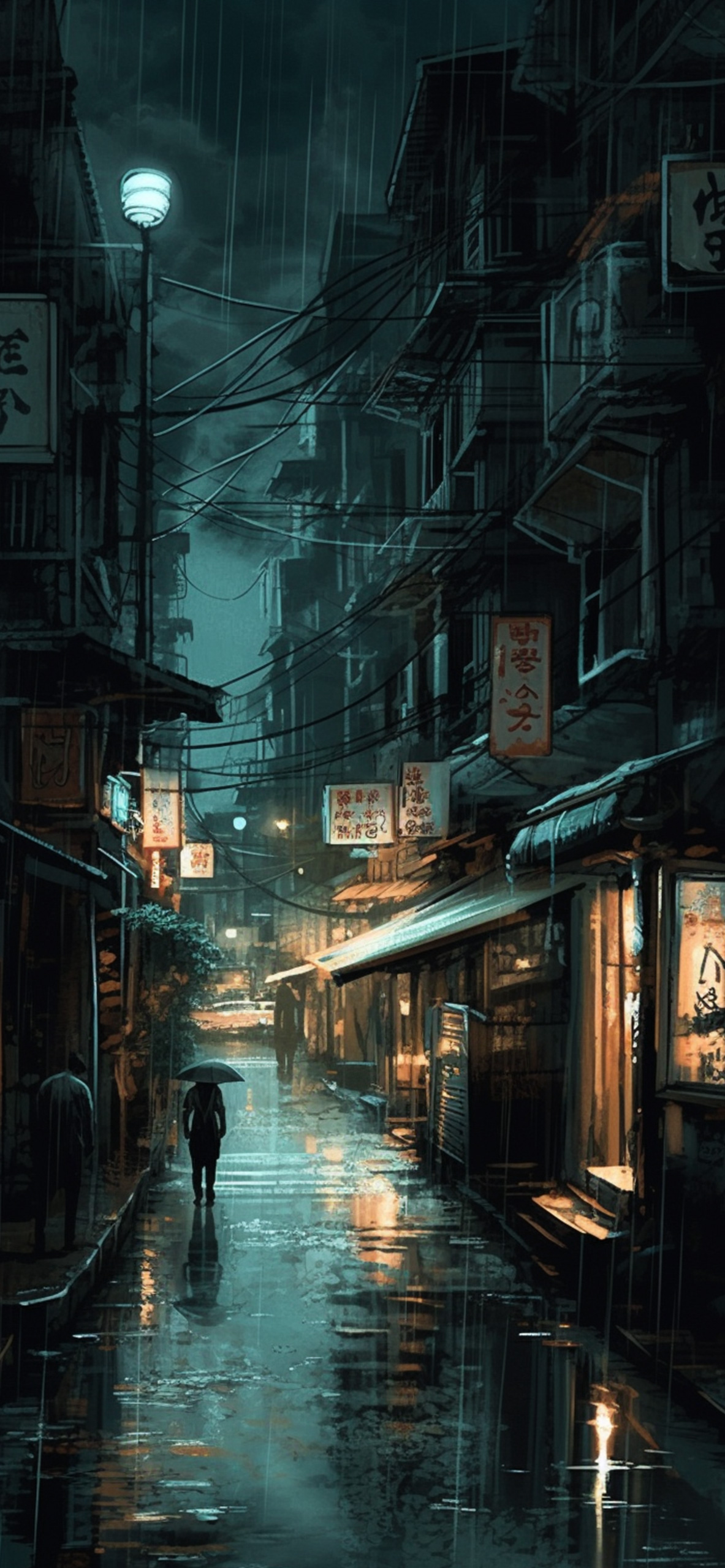 Rain in China Lane Dark Wallpaper