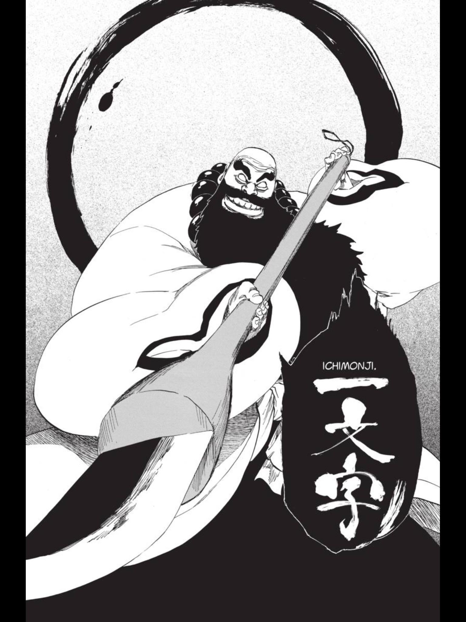 Squad Zero Ichibē Hyōsube needs more love