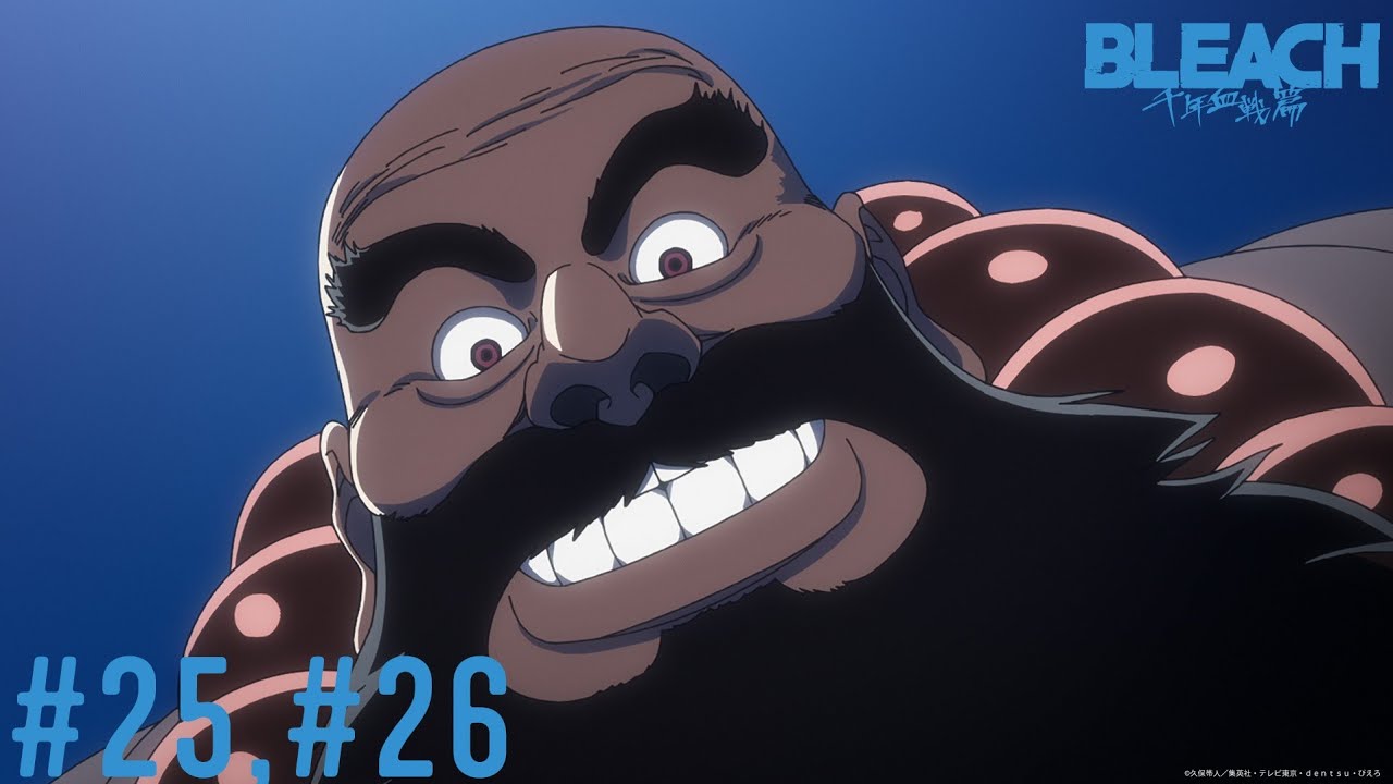 Bleach: Thousand Year Blood War. Season 2 Episode 25 & 26. THE MASTER & BLACK (Spoilers)