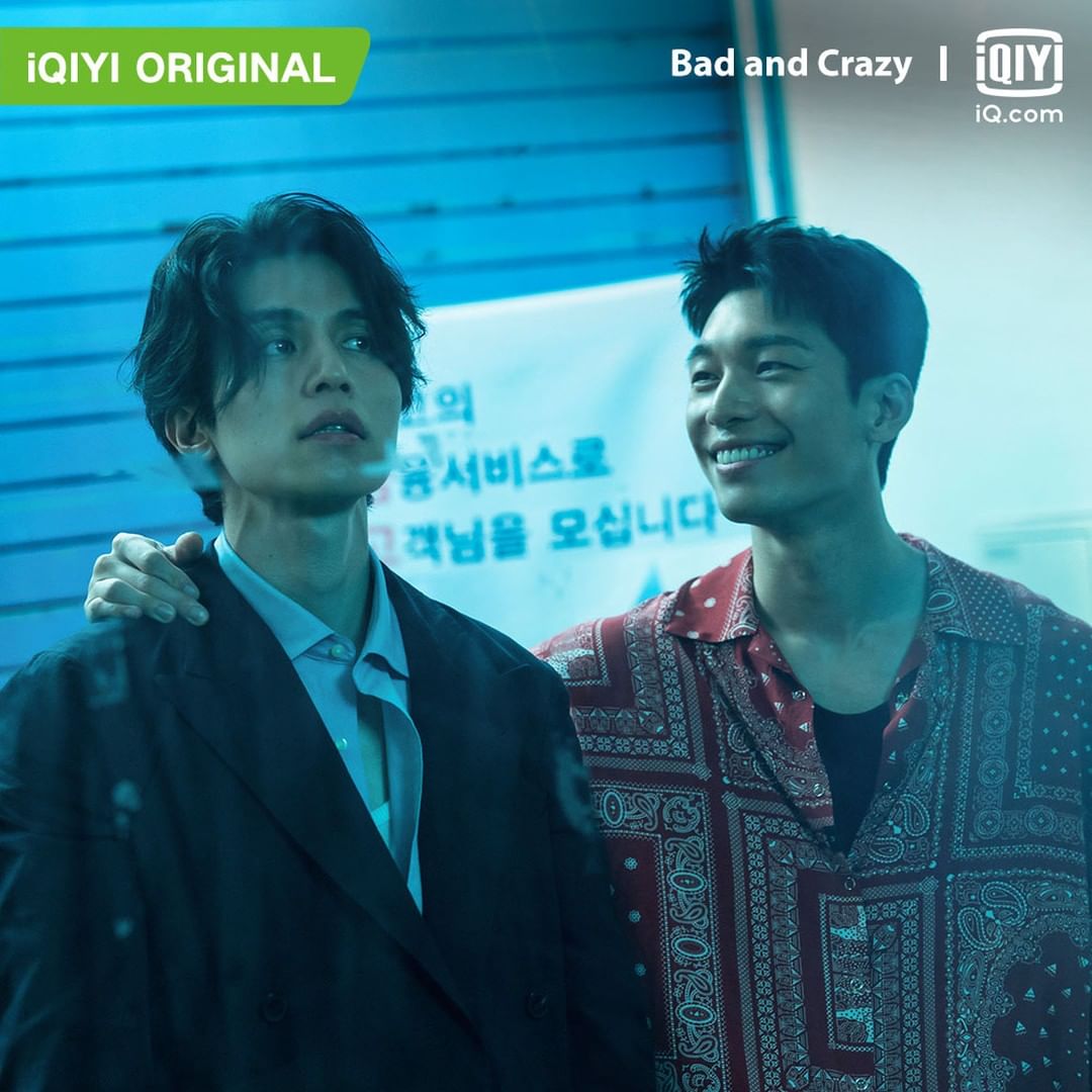Bad and Crazy (TV Series 2021–2022)