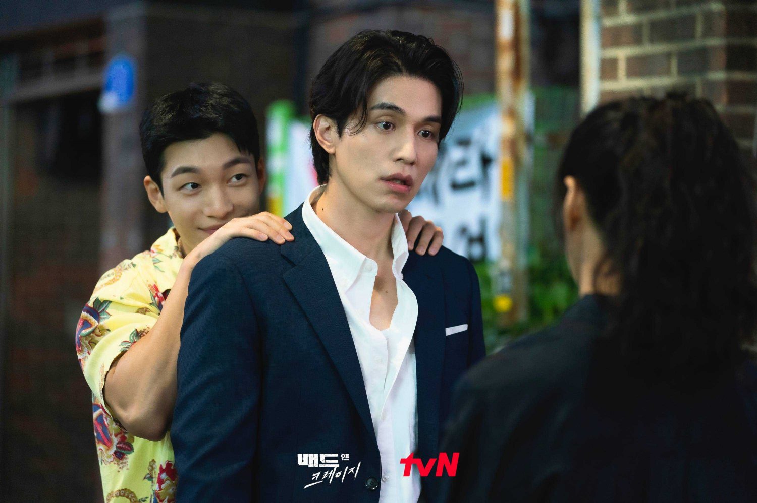 Photos New Stills and Behind the Scenes Image Added for the Korean Drama ' Bad and Crazy' HanCinema