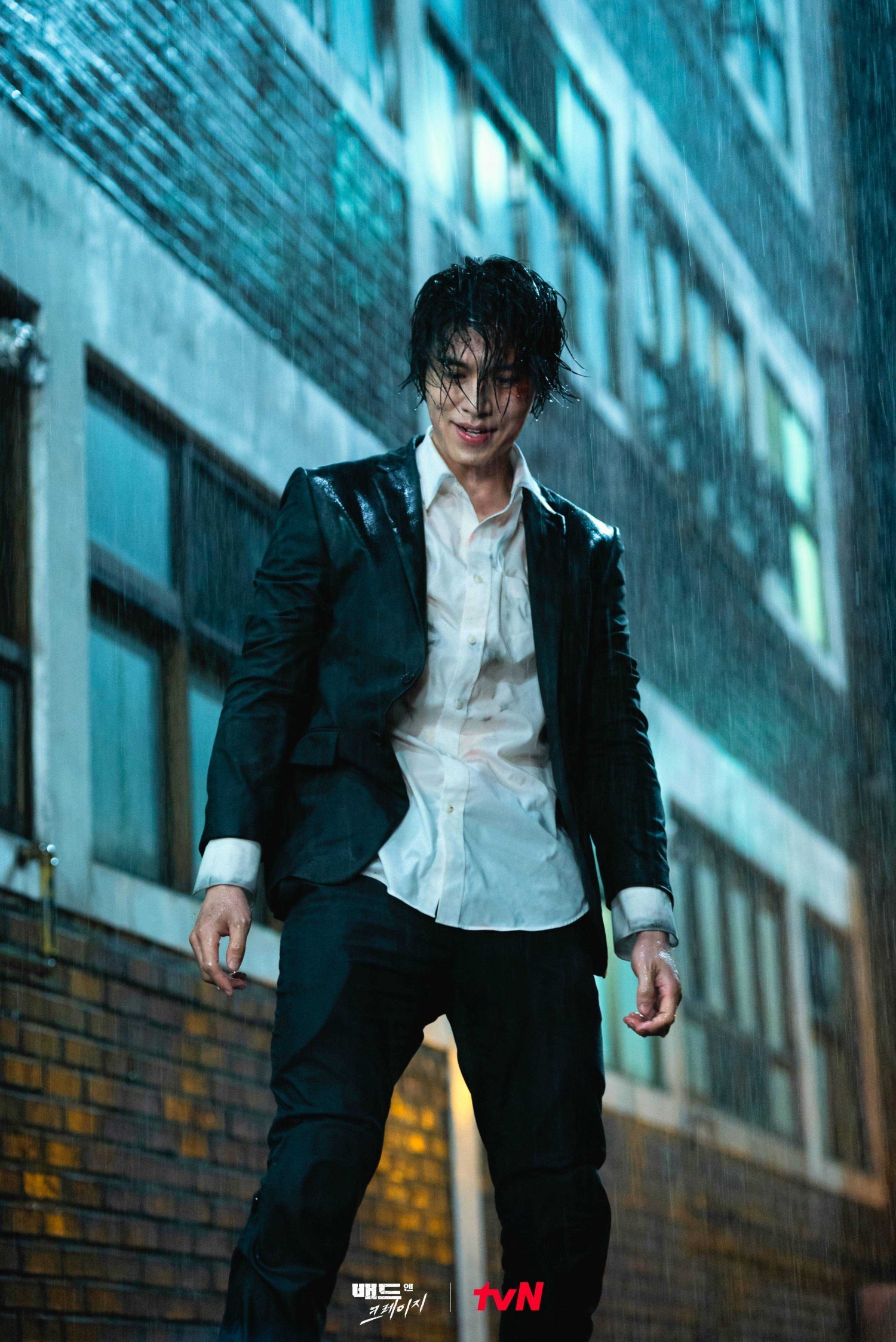 Bad and Crazy (TV Series 2021–2022)