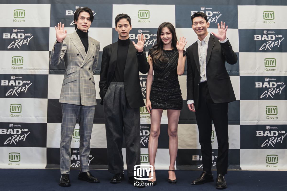 Lee Dong Wook, Wi Ha Joon Train To Get In Shape For Bad And Crazy