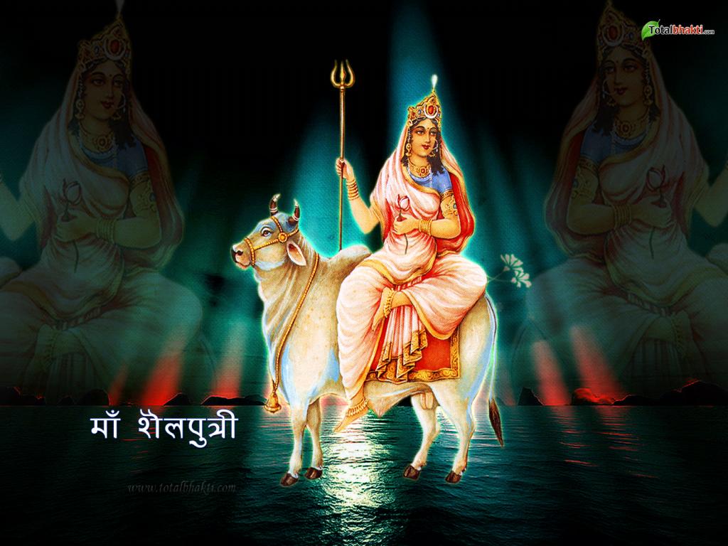 Mata Shailaputri Durga & Swaroop